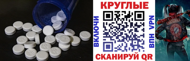 Экстази louis Vuitton  как найти   ОМГ ОМГ сайт  Бобров 