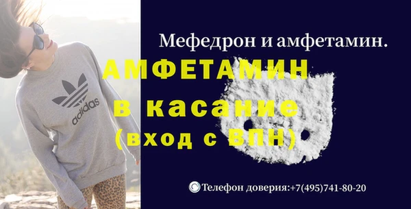 дмт Покров