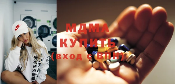 прущая мука Алексеевка