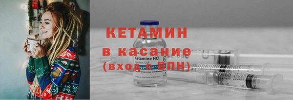прущая мука Абдулино
