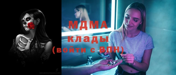 хмурый Алзамай