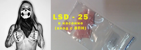 дмт Покров