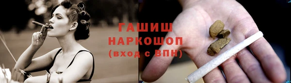 прущая мука Абдулино