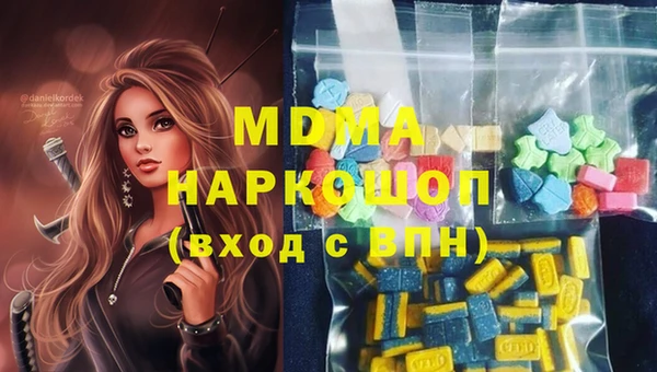 прущая мука Абдулино