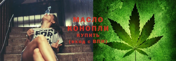 дмт Покров