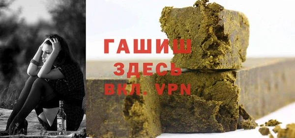 бутик Алексин