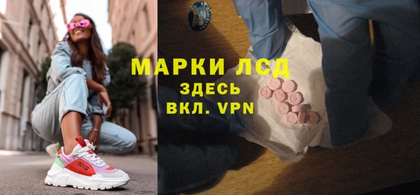 метадон Покровск