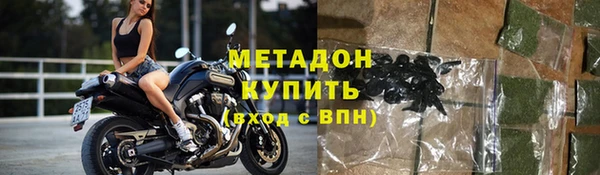 прущая мука Абдулино