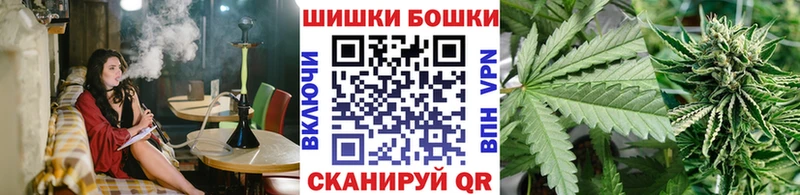 это состав  Бобров  Бошки Шишки ГИДРОПОН 